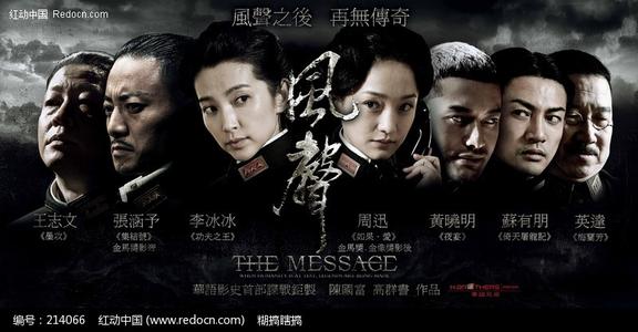 石山学院文凭办理